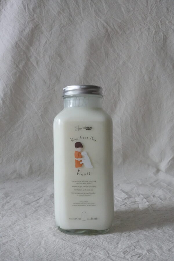 Raw Goat Milk Kefir (pre-order)